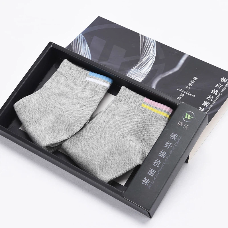 Silver Fiber Socks